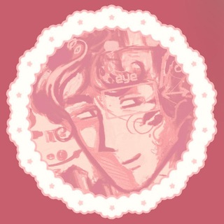 𝗠𝗶𝗻𝗲𝘀𝗵𝗶𝗲𝗹𝗱 𝗿𝗲𝗹𝗮𝘁𝗲