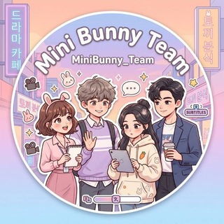Team: Mini Bunny 🐰