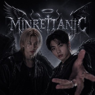 MINREITANIC