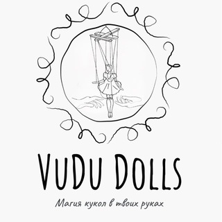 VuDu Dolls