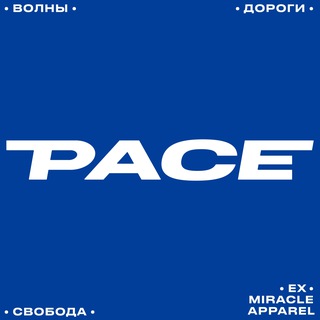 PACE