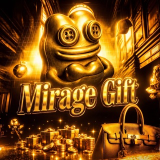 Mirage Gift