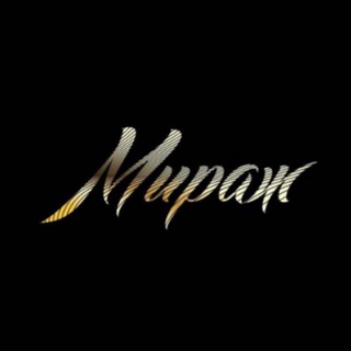 РК «Мираж»
