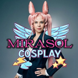 Домик Миралося Mirasol cosplay