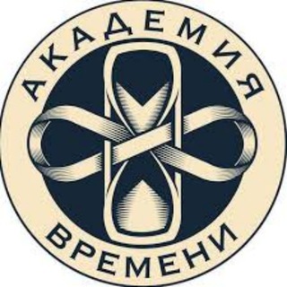 Мир астрологии