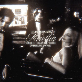 Closed ﹫𝗠𝗜𝗥𝗘𝗟𝗟𝗜𝗔 › 𝟤𝟢𝟩 🍸