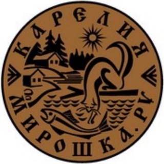 Карелия Мирошка рыбалка