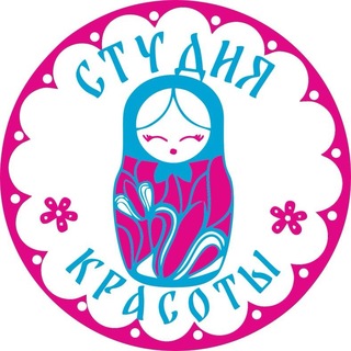 Студия красоты Две Матрешки
