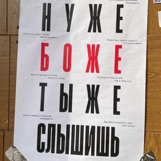 Либо сварщиком,либо варщиком