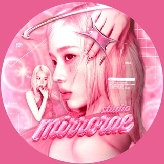 mirrorae studio