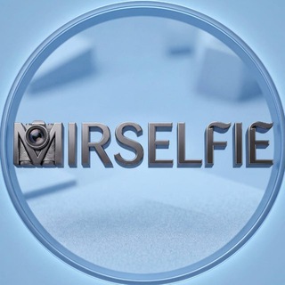 MirSelfie фотостудия автопортрета в Орске