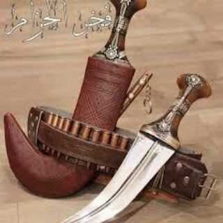 👑مٌنوعآتٍ🧠فُيِ قمٌهً آلّروعهً✍🏻