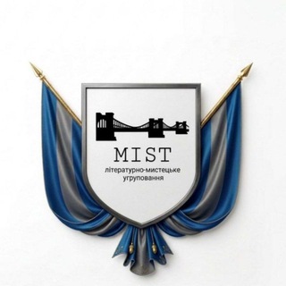 MIST