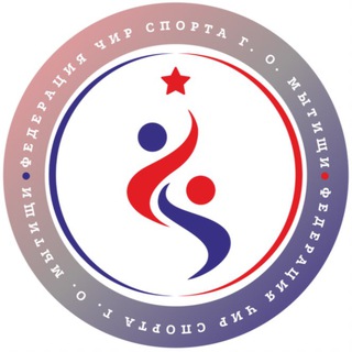 Федерация Чир Спорта г. Мытищи