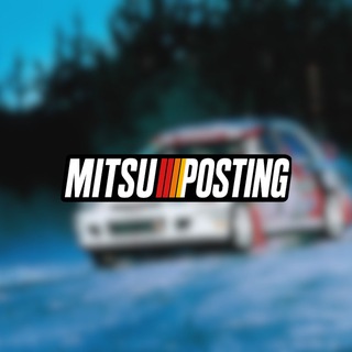 Mitsuposting