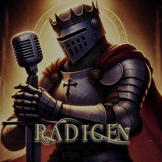 RADIGEN