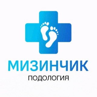 Мизинчик Подология, Педикюр, Маникюр Некрасовка