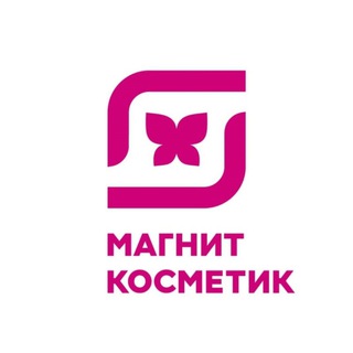 Магнит Косметик Входной