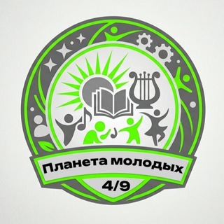 ГБУ г. Москвы "ОКЦ ЗАО" филиал КЦ "Очаково" МКДЦ "Планета молодых"