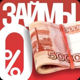 МКК ФинСуп Мошеннические займы