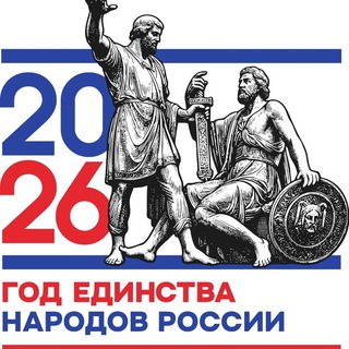МБОУ СОШ 8 с. Манычское