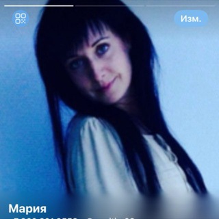 Нумерология. Дата рождения ключик к тебе