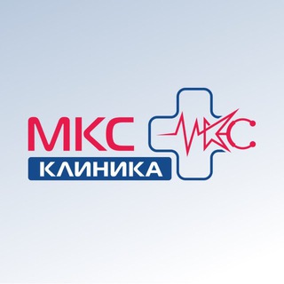 КЛИНИКА МКС | Самара