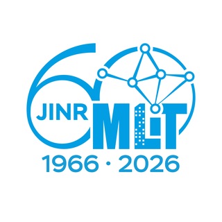 ЛИТ ОИЯИ / MLIT JINR