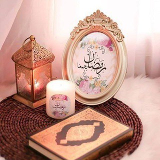 رمضان كريم خواطر يوم الجمعة قران محاضرات كتب اسلامية ادعية اذكار