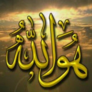 أبداع وعجائب الخالق