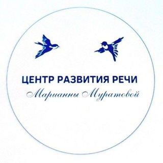 РазвитиеРебёнка | Центр Муратовой