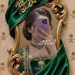 🦋❀♪فلسفة مـ♥̨̥̬̩شآإعرـ..♪❀🦋