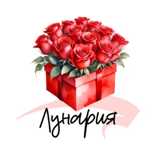 Цветочный магазин | Лунария
