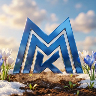 Магнитогорский металлургический комбинат