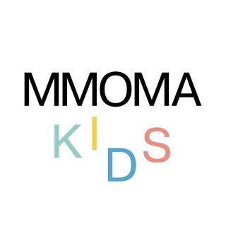 ММОМА детям