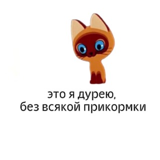 мне тоже не нравится