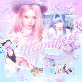 ♡⃕𝗠𝗔𝗡𝗜𝖥𝖤𝖲𝖳 ‧₊˚﹫HeƖρ