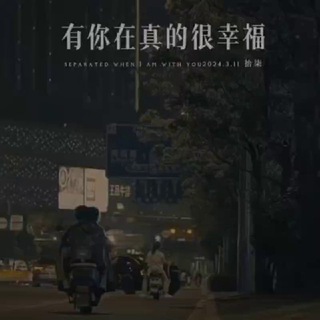 日记藏书馆