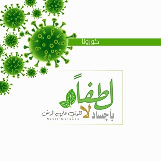 🦋فكر👩‍🍳ثاني 🦋