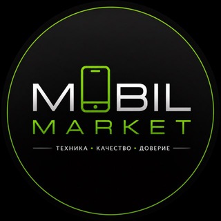 Аватар канала MobilMarket | ПРОДАЖА РЕМОНТ ТЕЛЕФОНОВ | АКСЕССУАРЫ @mobilmarket_mariinsk