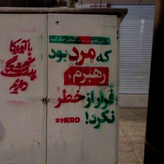 ‹‌ مبتسِمیـن :) ›