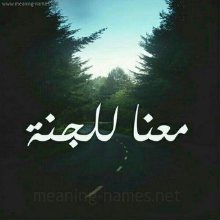 💓بذكر الله تطمئن القلوب 💓