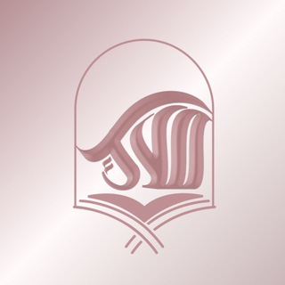 قناة المدربة ملاك إبراهيم