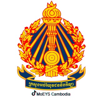 ព័ត៌មានអប់រំ យុវជន និងកីឡា - MoEYS News