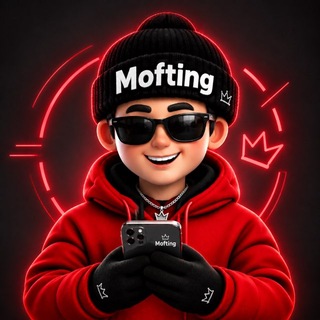 Mofting | مفتینگ