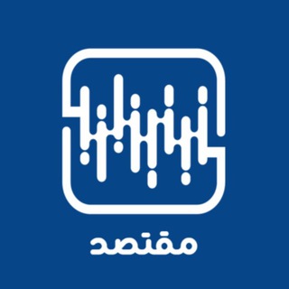 پادکست مقتصد