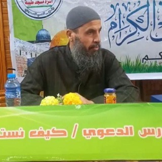 مجدي المغربي - فلسطين - قطاع غزة