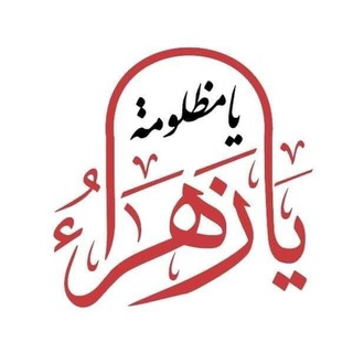 الشاعر محمد رحيم المشعلاوي