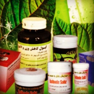 محصولات گیاهی