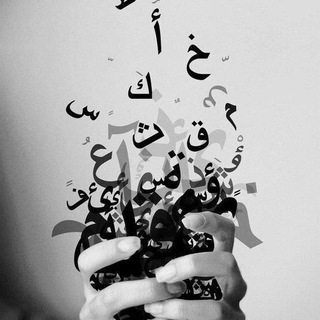 -ݺ،نَادر،الزوي .